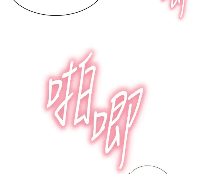 121