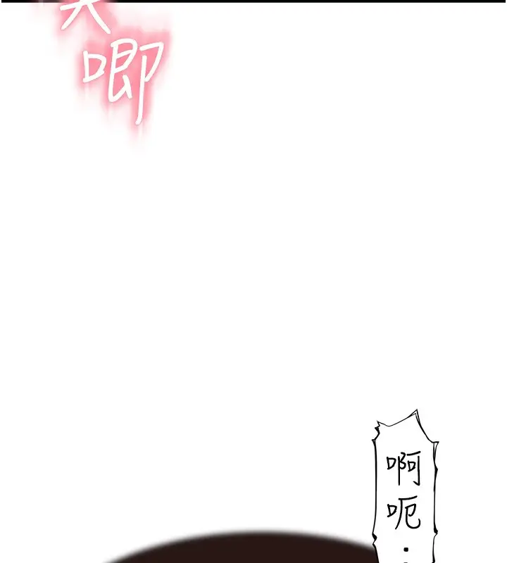 131
