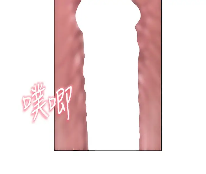 133