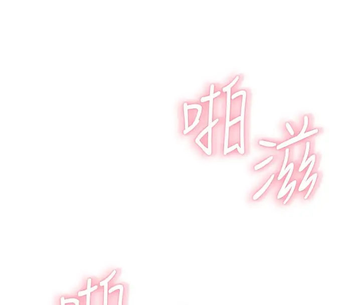 139