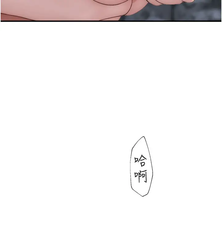 145
