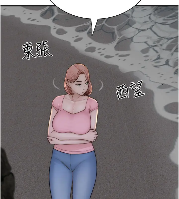 166
