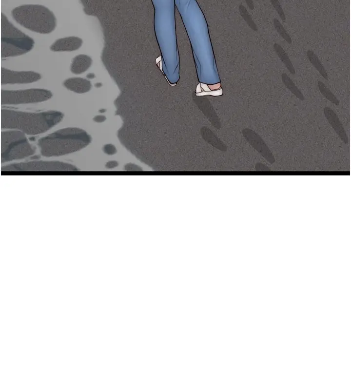 174