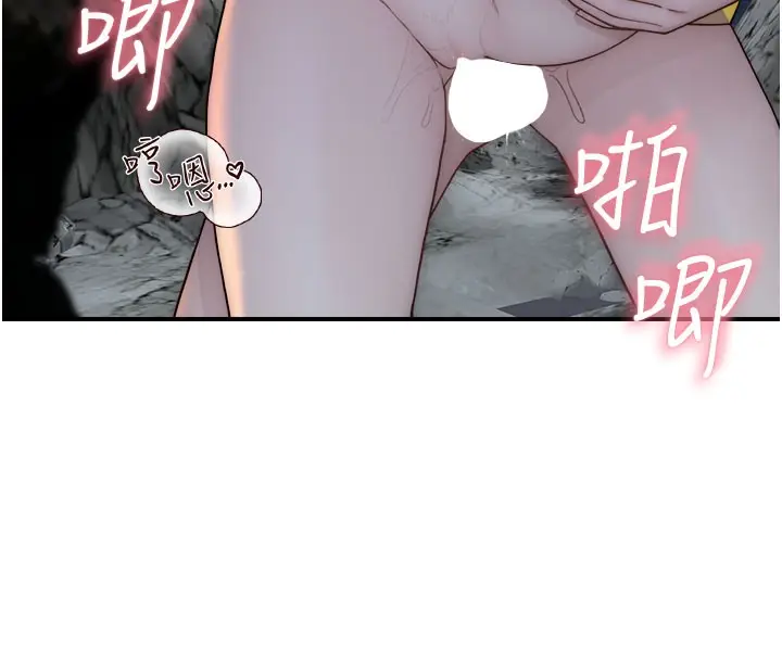 183