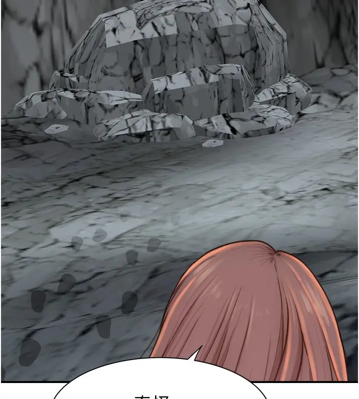 196