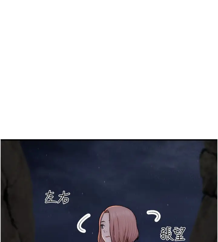 198