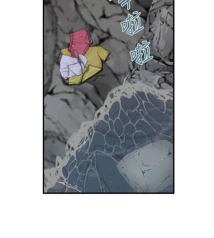 203