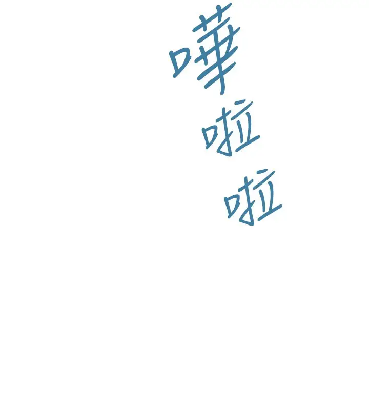 204