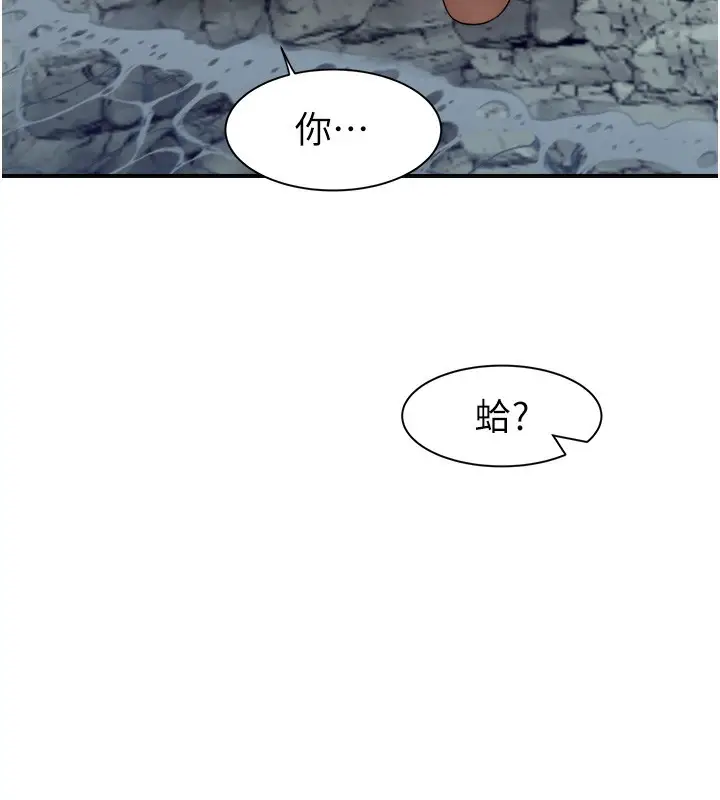 65