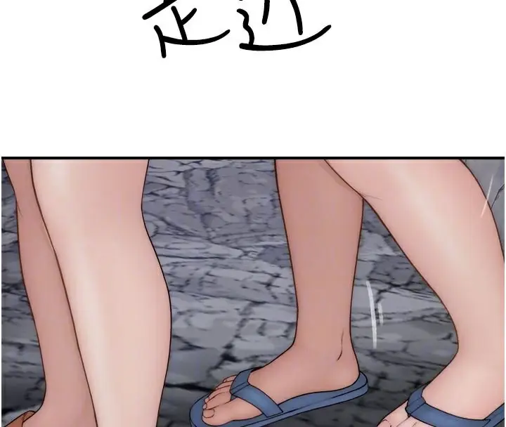 77