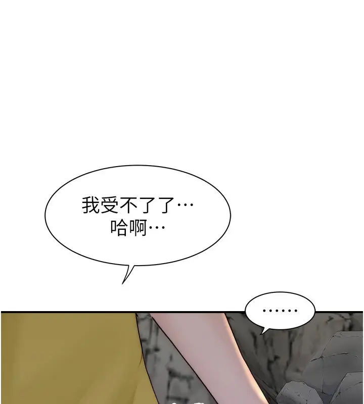93