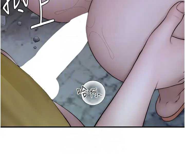 97