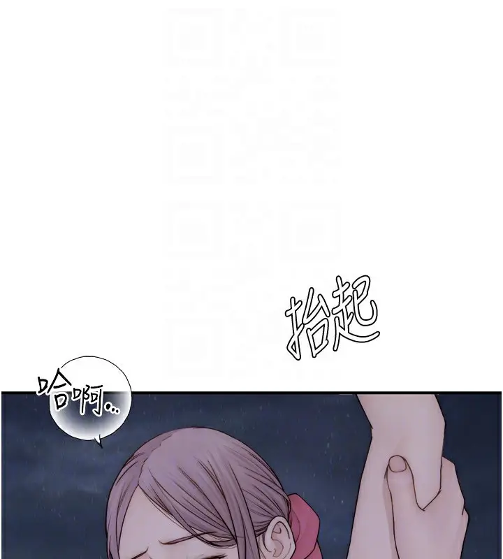 103