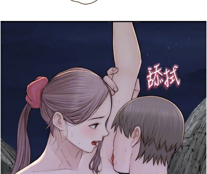 106