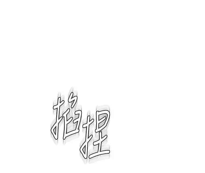131
