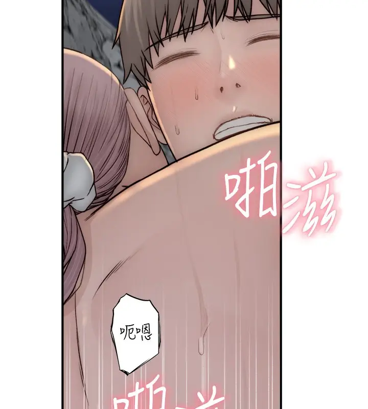 134
