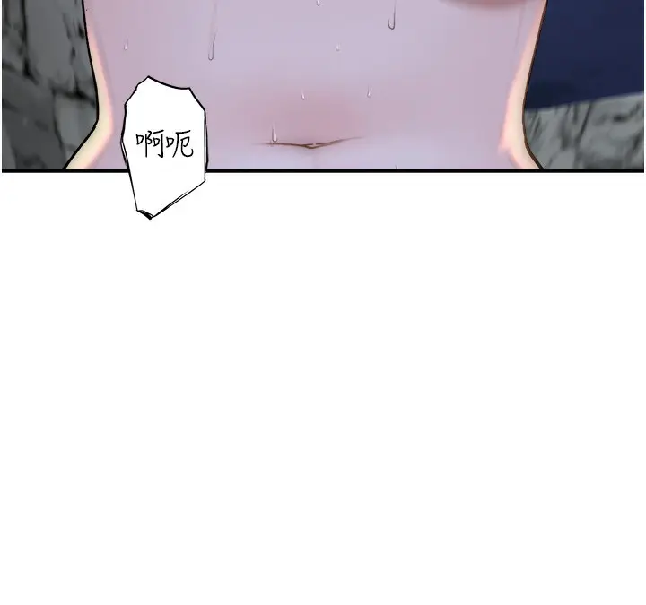 137
