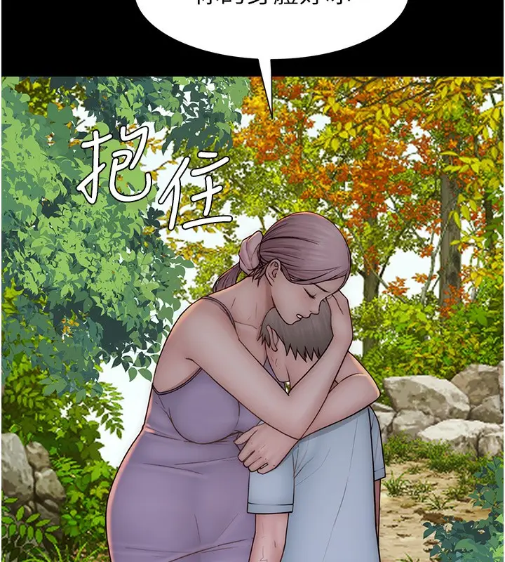 163