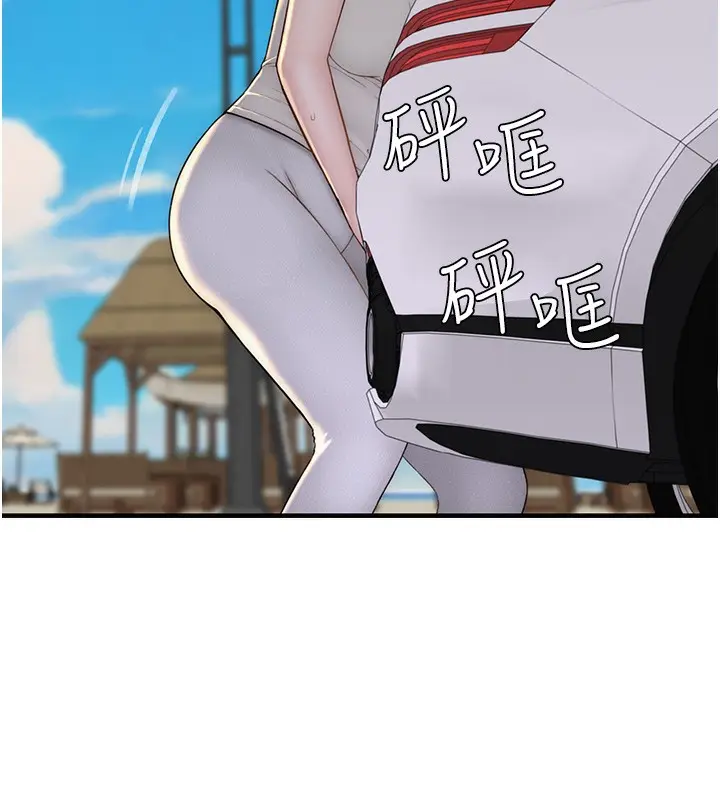 204