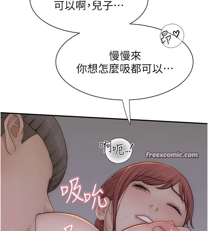 59