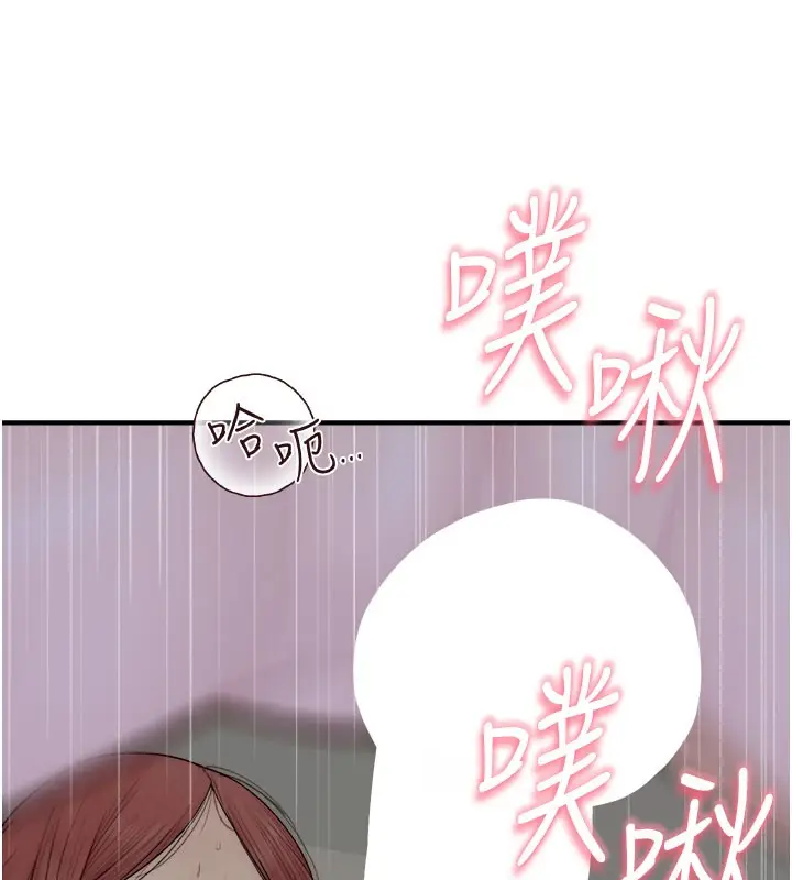 85