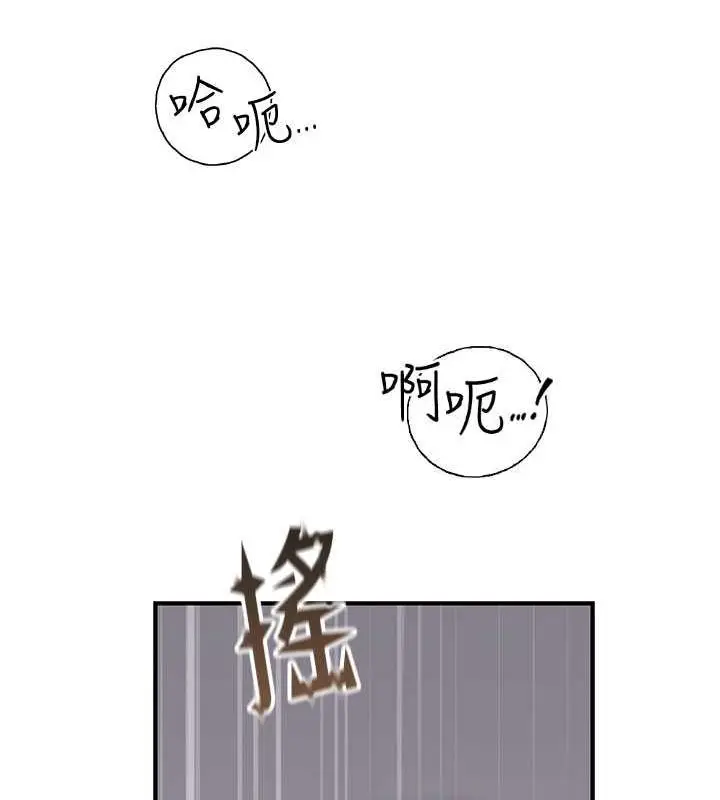 114
