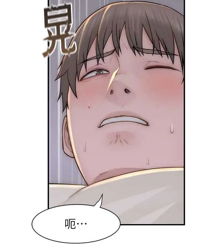 115