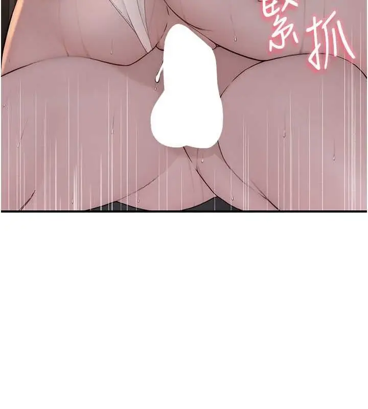 117