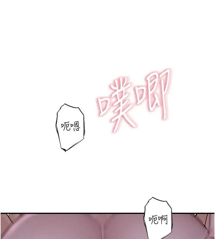 120