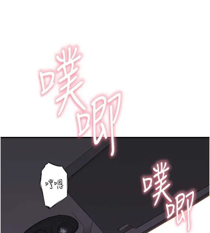 123