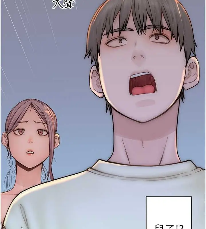 156
