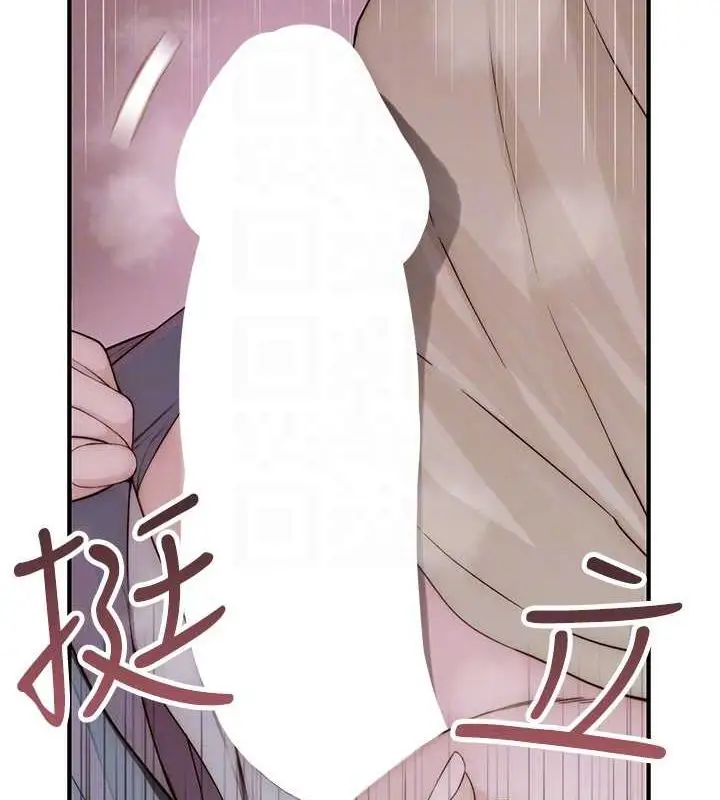 87
