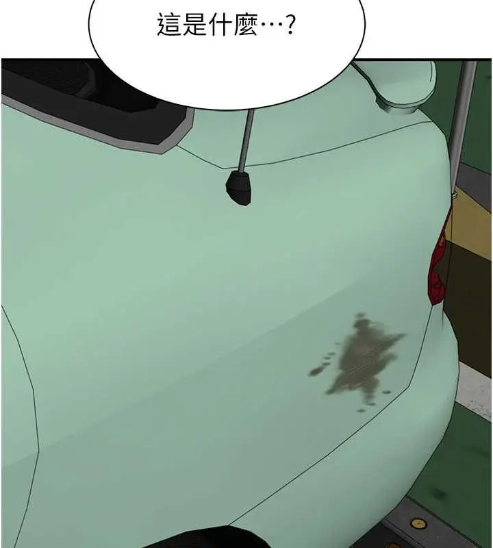 122