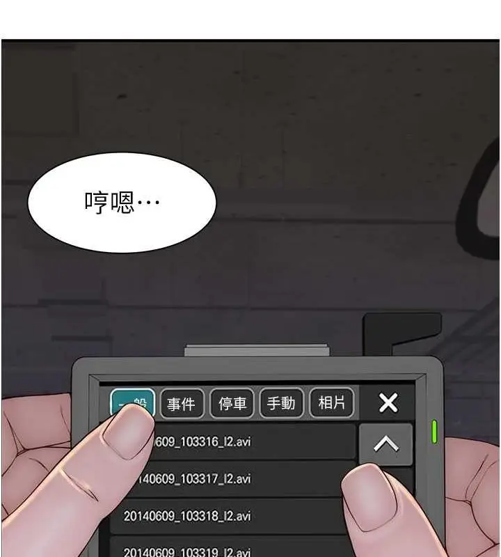 132