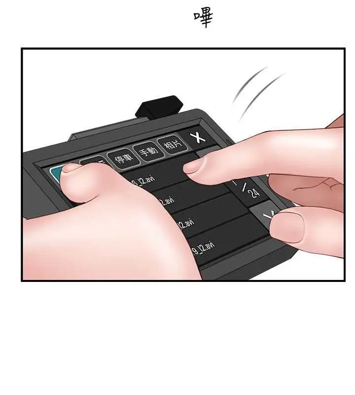 135