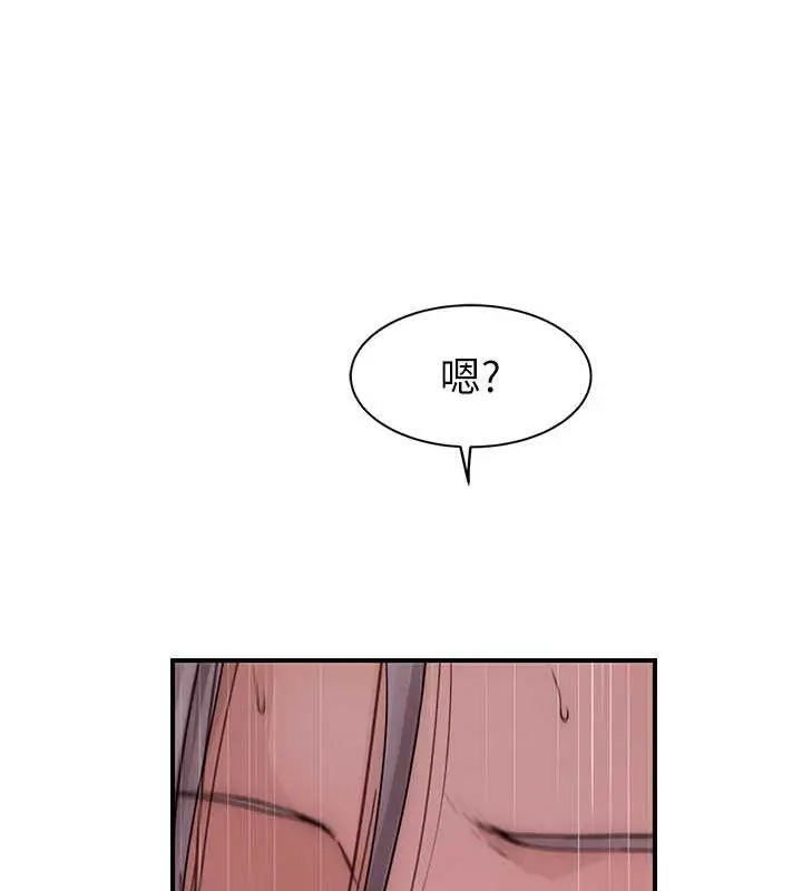 137