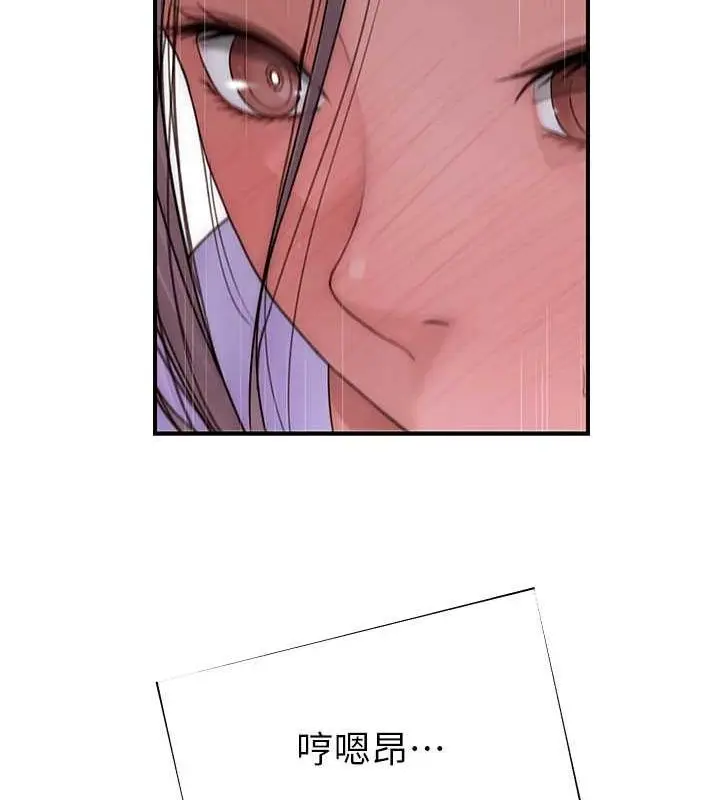 138