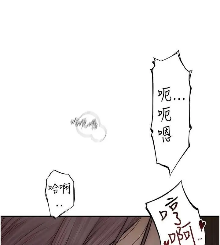 140