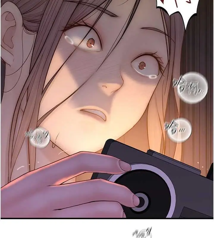 141