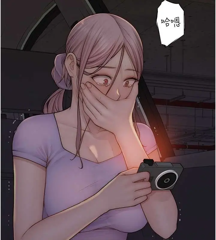 146