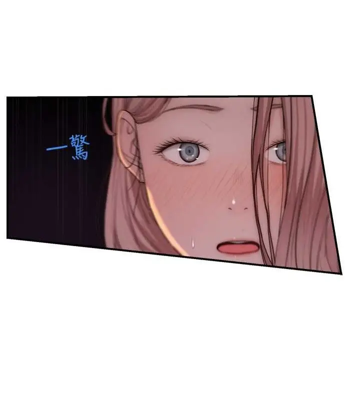 172