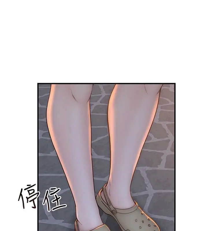 82