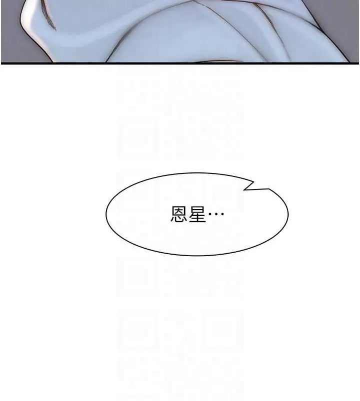 92