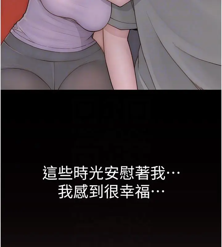 108