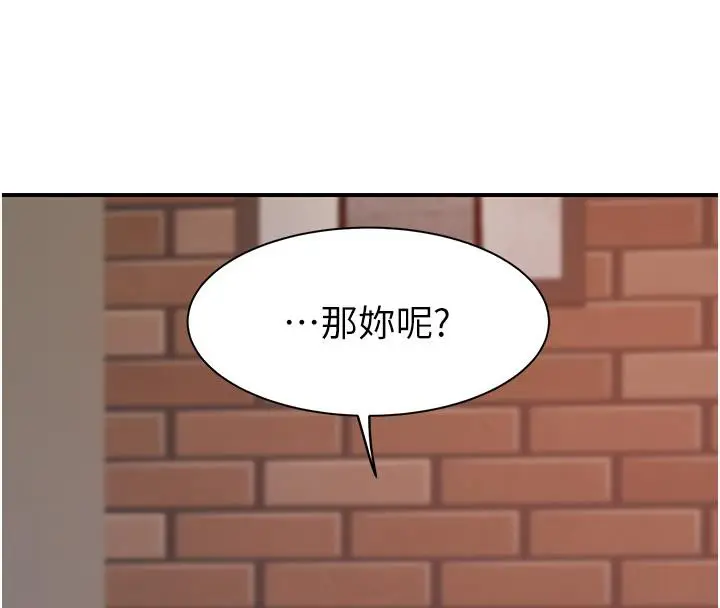 117