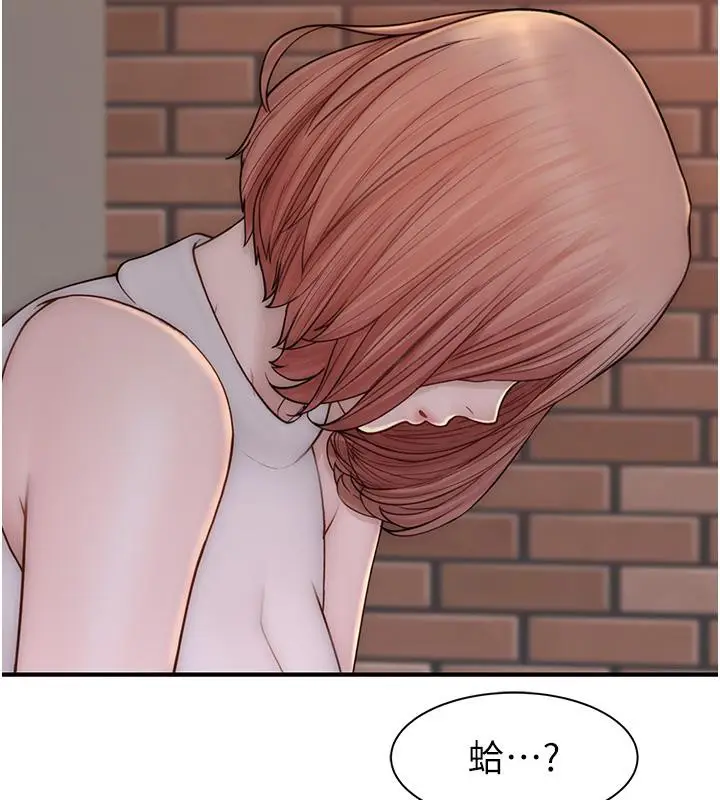 118