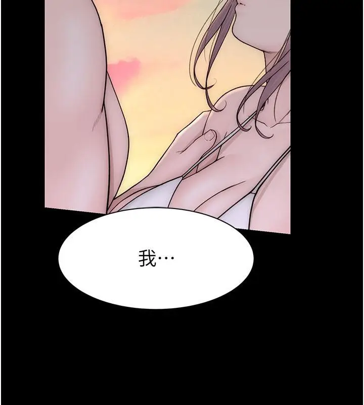140