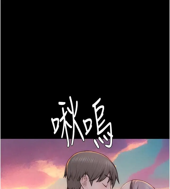 141