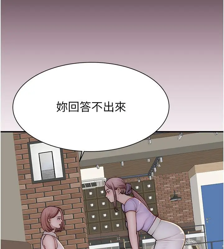 146