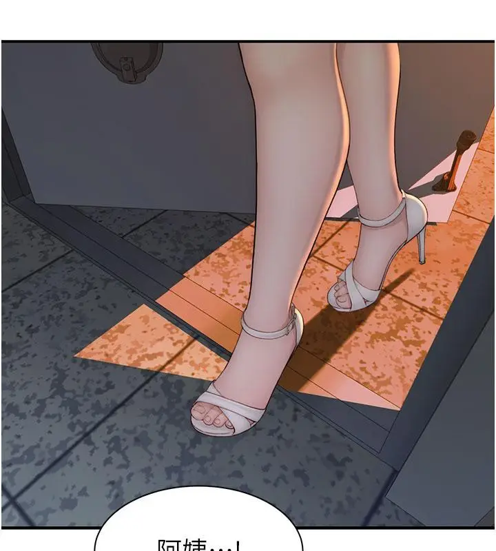 157